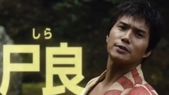 映画「無限の住人」キャラクターPV(ぶっとび悪人編)