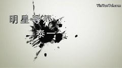 hiphop教学课堂视频