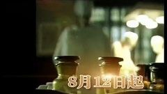 电视剧<军医>宣传片