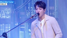  - when i was young - MBC音乐中心 现场版 17/03/25