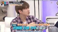 MONSTA X - 新俩男人秀MONSTA Xcut