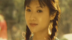 将爱情进行到底预告片