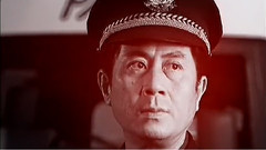 电视剧<国家公诉>片头曲