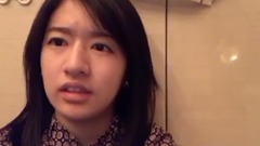 SHOWROOM 竹内美宥