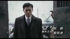 电视剧<特殊争夺>片头曲
