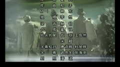 轰轰烈烈爱一场