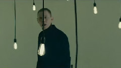 Нигатив - Мне бы