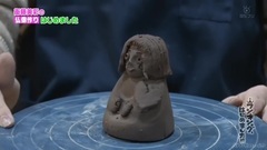 衛藤美彩 "ランキング,はじめました!!"