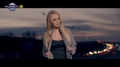 Последният