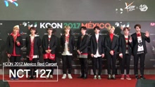  - KCON 2017 MEXICO NCT127 红毯