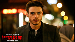 电影<巴黎危机>