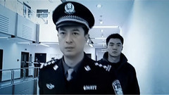 电视剧<使命>片头曲