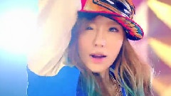 I Got A Boy