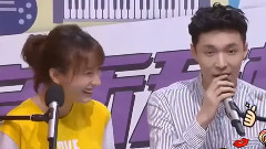 EXO 吃饭笑喷系列3期