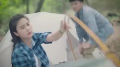 รอเธอเสียใจ