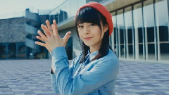 "純情よろしく" Short ver.