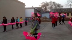 平陆县常乐镇王寺沟村广场舞-吉祥颂-排练版