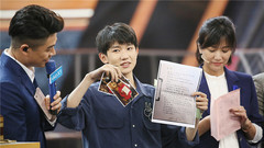 惊喜!王源的爱豆给他回信了?