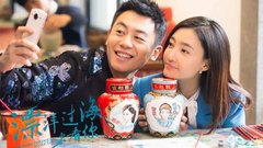 电视剧《漂洋过海来看你》