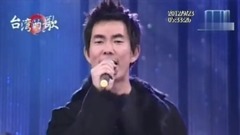 再出发&相思雨&心情车站&永不退缩