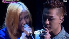 太阳(Bigbang) - 眼,鼻,嘴