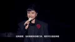 有谁共鸣 & 沉默是金