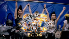 奇幻乐园演唱会幕后纪实