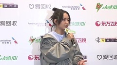 周笔畅演出遇故障吊半空.许魏洲对音乐保持初心