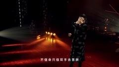 有谁共鸣 & 沉默是金