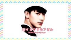 想养一只甜甜TEN