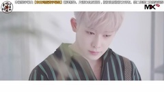 MONSTA X - Beautiful 抒情版