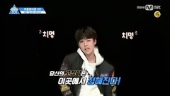 Somi X 磪有情 X 金素慧 特别出演Produce101第二季 预告