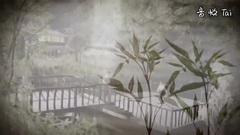 电视剧<铁血军魂>片尾曲