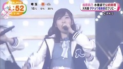 めざましテレビ 指原莉乃 水着姿で公約実現