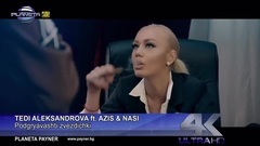 Подгряващи звездички