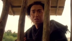 「忍びの国」予告