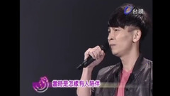 《叶子》张智成