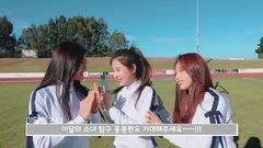 本月少女 - LOOΠΔ TV #88