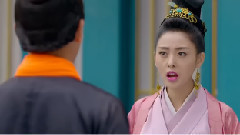 电视剧<太子妃升职记>第17集预告