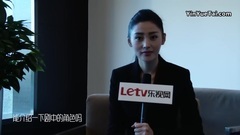 电视剧<太子妃升职记>张天爱专访