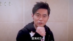 2017CoCo李玟18世界巡回演唱会深圳站群星祝福