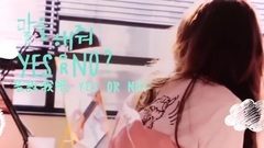 Cover Up 中文字幕