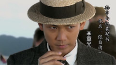 钟汉良-十月围城李重光