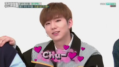 MONSTA X - Morning Call - 一周的偶像 17/04/05