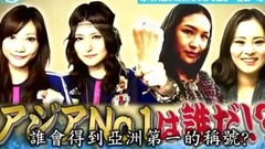 日本娱乐 - 【大胃女王】看安吉拉拼上性命地吃寿司 半小时吃了73盘