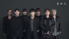 MONSTA X - "HERO"メンバーコメント