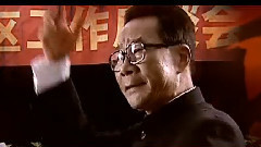 电视剧<命运>片头曲