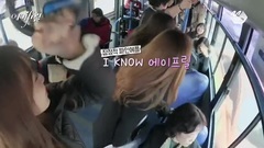 如果变成现实/ 公共汽车芝麻宣传(feat.情侣断路器)