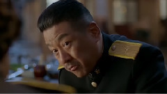 电视剧<剃刀边缘>12预告