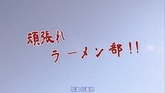 欅坂46 4单个人PV 斋藤京子 高本彩花